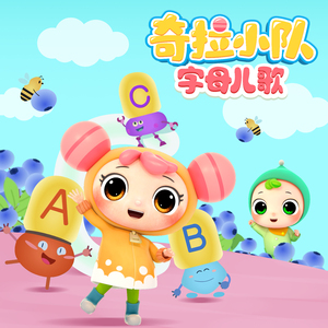 二次元美女大雷壁纸
