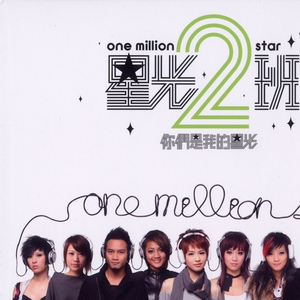 二次元美女大雷壁纸
