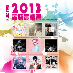 二次元美女大雷壁纸
