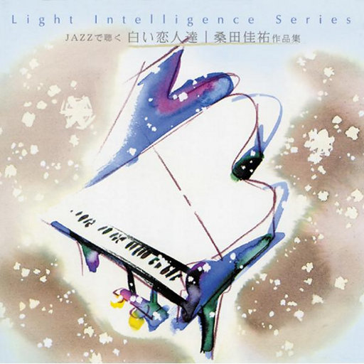 二次元美女大雷壁纸
