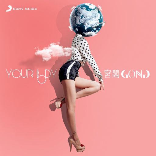 二次元美女大雷壁纸
