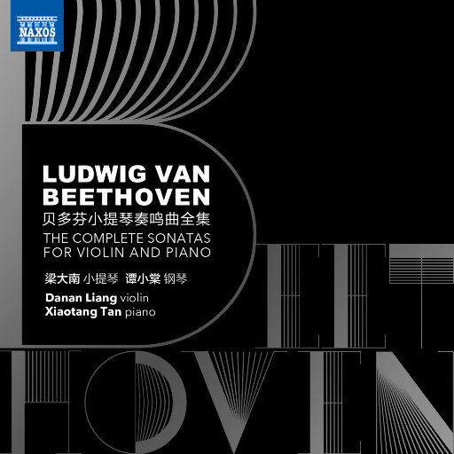 二次元美女大雷壁纸
